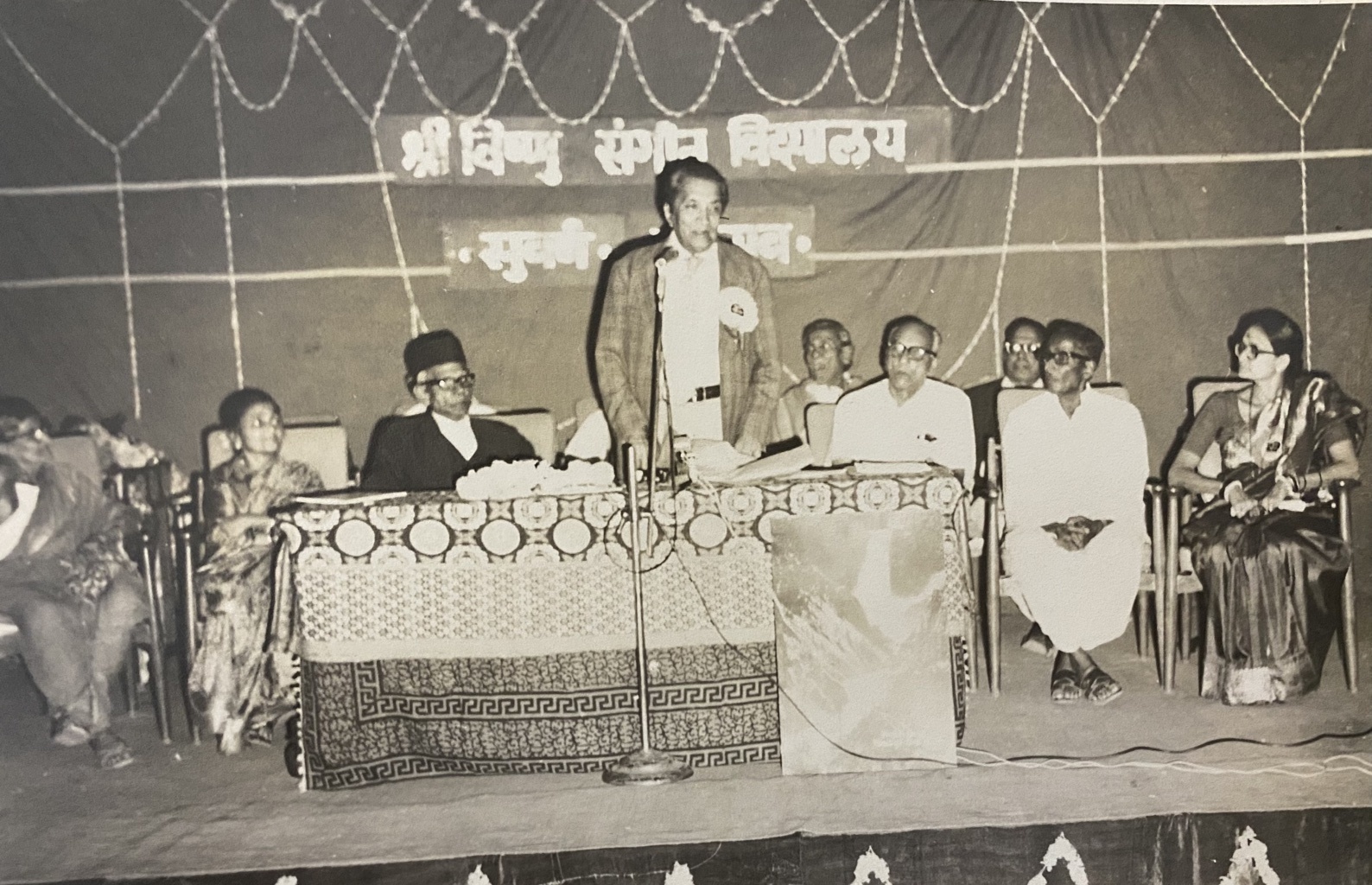 Guests addressing during the Golden Jubilee in year 1982.  